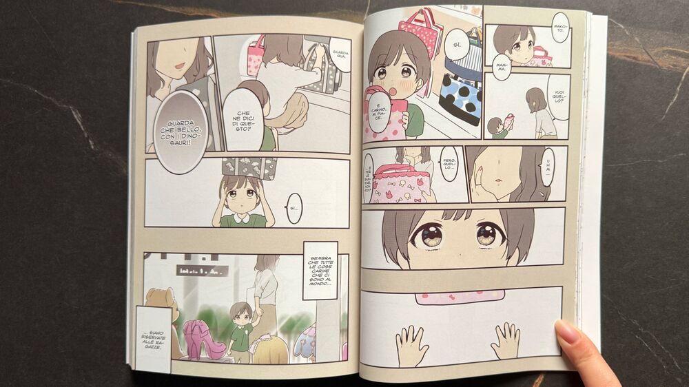 La madre di makoto e le cose carine La madre di makoto e le cose carine